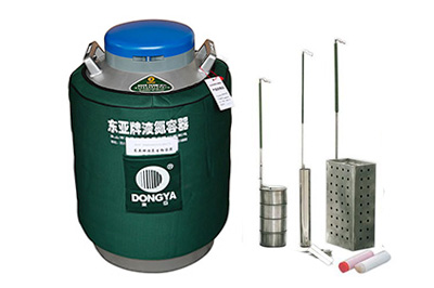 東亞貯存運輸兩用液氮罐YDS-35B-125規格參數、報價